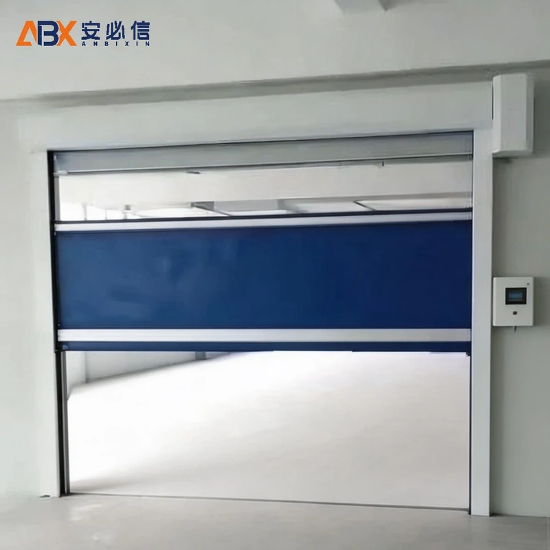 乌海市高速门